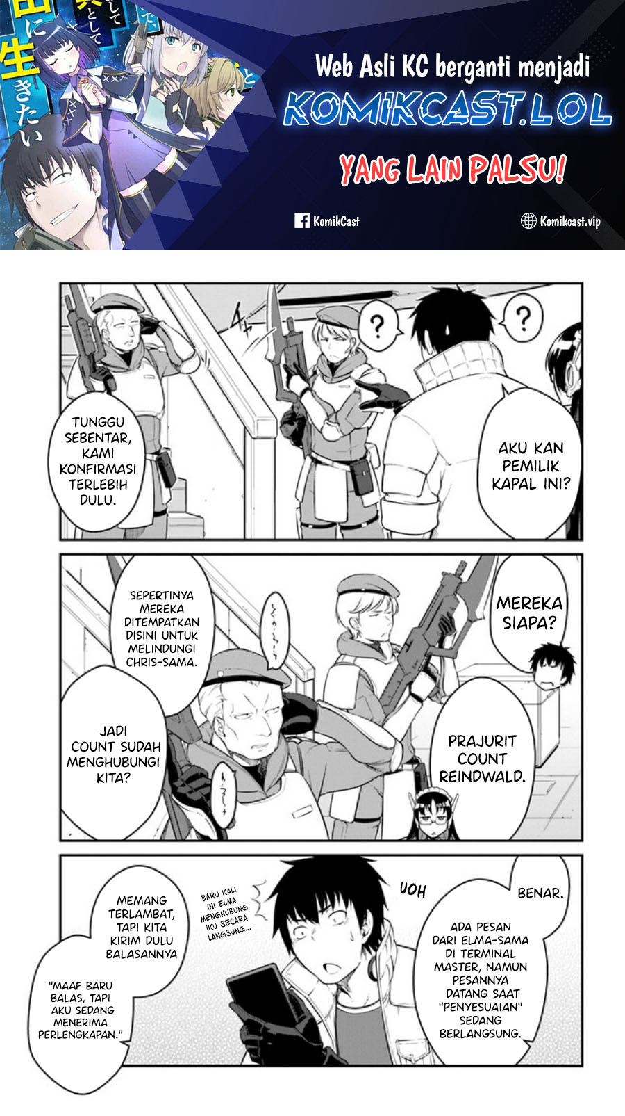 Mezametara Saikyou Soubi to Uchuusen-mochi datta no de, Ikkodate Mezashite Youhei Toshite Jiyuu ni Ikitai chapter 34